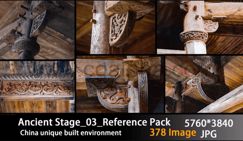 378 张房屋建筑细节参考照片 Ancient Stage_03_Reference Pack