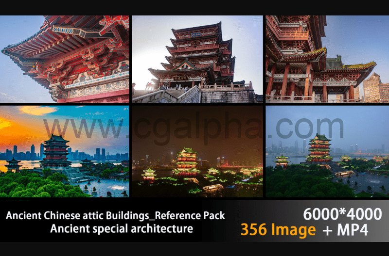 356 张中国古代阁楼建筑参考照片 Ancient Chinese attic Buildings Reference Pack